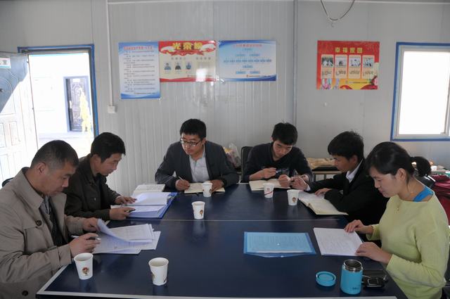 陜煤建設(shè)洗選煤運營公司多渠道加強學習提升財務(wù)人員業(yè)務(wù)水平