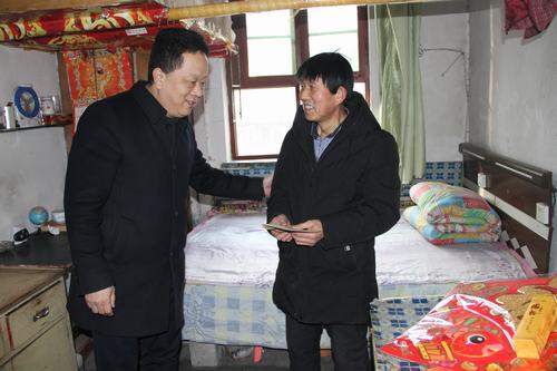 新春送關(guān)懷 大愛(ài)暖人心