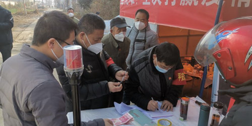 用心點(diǎn)燃希望   用愛(ài)播灑人間