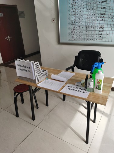 陜煤建設(shè)洗選煤運(yùn)營(yíng)公司：科學(xué)戰(zhàn)疫 安全復(fù)工