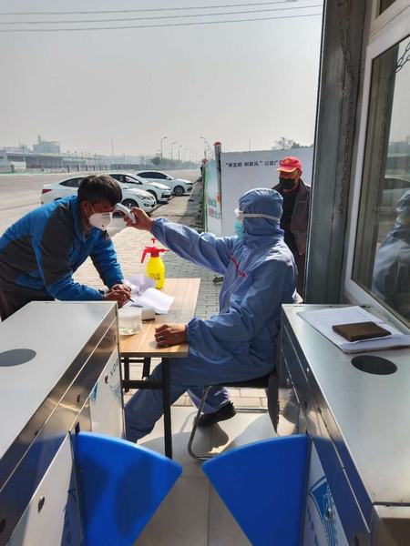 陜煤建設渭南分公司南京金龍項目部過“三關”保復工復產(chǎn)有序推進