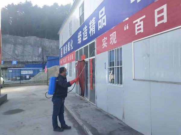 陜煤建設(shè)礦建二公司：防控復(fù)工兩不誤，共畫抗疫“同心圓”