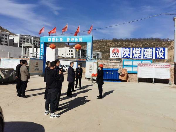 子長市委副書記劉凱赴陜煤建設(shè)礦建二公司車村項目部調(diào)研
