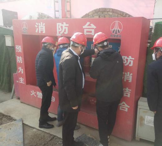 陜煤建設(shè)銅川公司多舉措構(gòu)筑火災(zāi)防控屏障