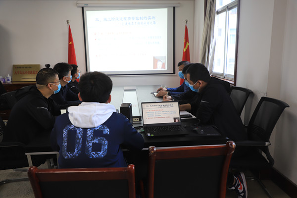 陜煤建設(shè)漢中分公司精心組織觀看陜西省創(chuàng)建精品工程經(jīng)驗(yàn)交流會直播視頻