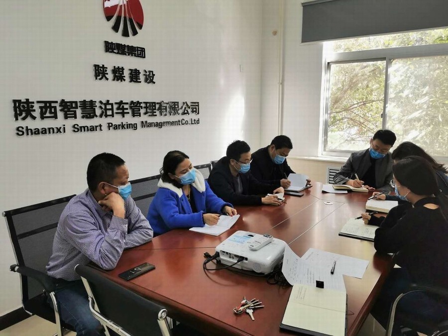 智慧泊車公司堅(jiān)持防疫，絕不松懈