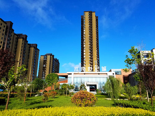 陜煤建設公司：江南世紀城小區(qū)喜獲商洛市市級園林式居住區(qū)