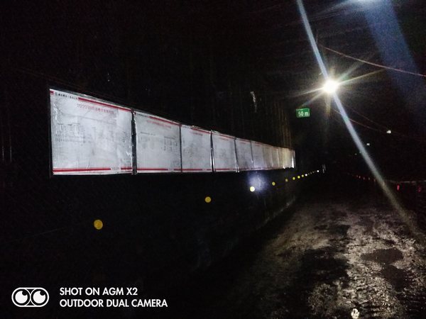 陜煤建設(shè)掘進(jìn)公司：小保當(dāng)項目部勇奪礦方標(biāo)準(zhǔn)化第一名