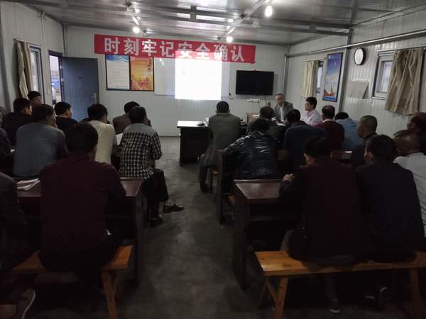 陜煤建設掘進公司：強化警示教育 保持警鐘長鳴
