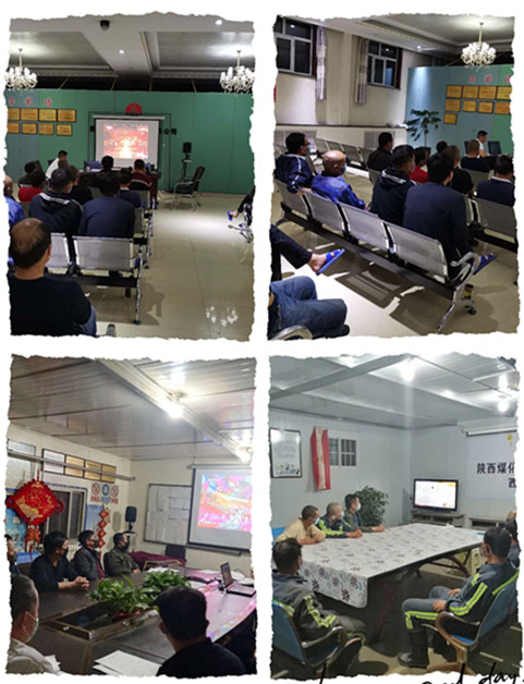 陜煤建設(shè)機(jī)電安裝公司觀看“中國夢(mèng)  勞動(dòng)美”節(jié)目引熱議