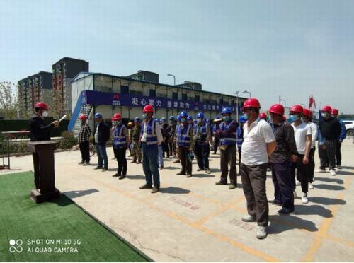 咸陽(yáng)分公司各項(xiàng)目部積極開展應(yīng)急演練活動(dòng)