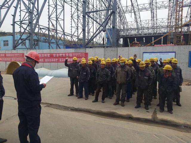 陜煤建設(shè)洗選煤運營公司安裝第三項目部“零隱患”項目部創(chuàng)建扎實有力初見成效
