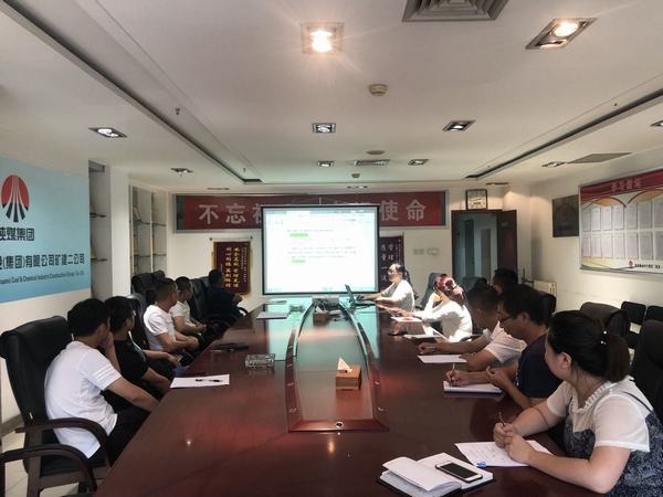 陜煤建設(shè)礦建二公司：財(cái)務(wù)工作再發(fā)力培訓(xùn)打響“金算盤(pán)”