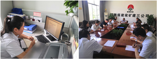 陜煤建設(shè)礦建三公司：以考促學(xué)，讓企業(yè)管理制度入腦入心