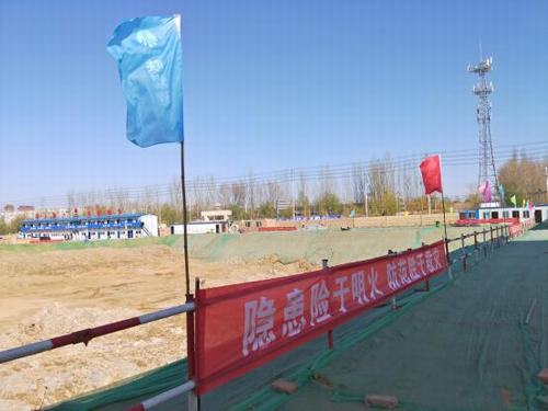 陜煤建設銅煤公司第一項目部安全生產(chǎn)樹先鋒  標準建設促前行