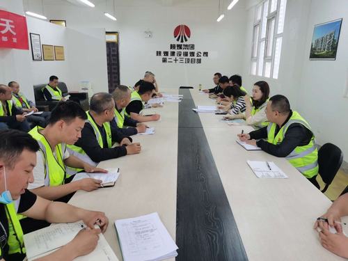 陜煤建設銅煤公司第二十三項目部“安全生產(chǎn)月”多舉措保安全促生產(chǎn)