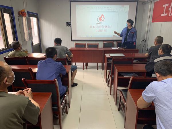 陜煤建設(shè)韓城分公司安裝三項目部奉獻“愛心血液”傳遞愛的力量