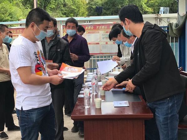 陜煤建設(shè)礦建二公司冶坪項目部宣傳教育“花樣多”