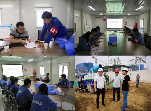 綠宇公司多措并舉推進(jìn)安全生產(chǎn)