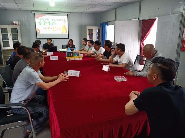 陜煤建設(shè)韓城分公司土建十二項目部安全知識競賽活動火熱進(jìn)行