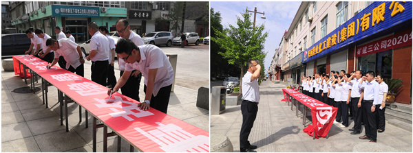 陜煤建設(shè)礦建三公司：多管齊下，讓“安全味”更濃