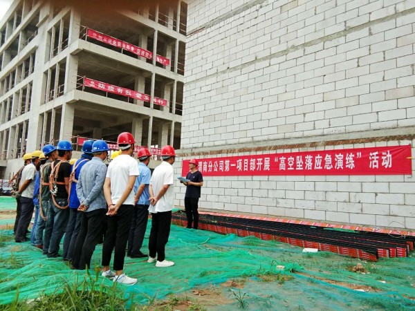 陜煤建設(shè)澄合分公司各基層單位多種形式開展活動(dòng)確?！鞍踩a(chǎn)月”順利推進(jìn)