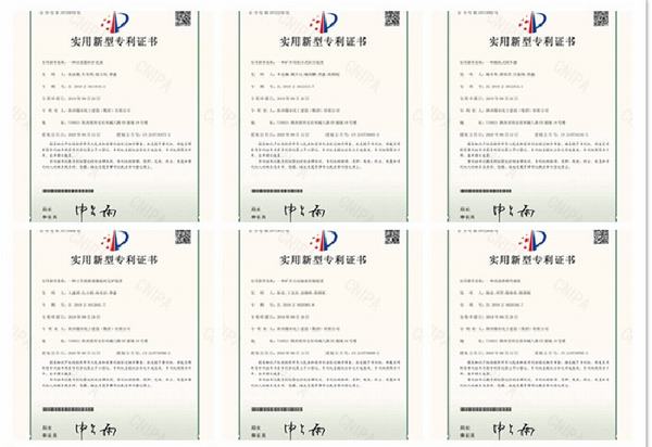 陜煤建設(shè)礦建二公司喜獲6項實用新型專利