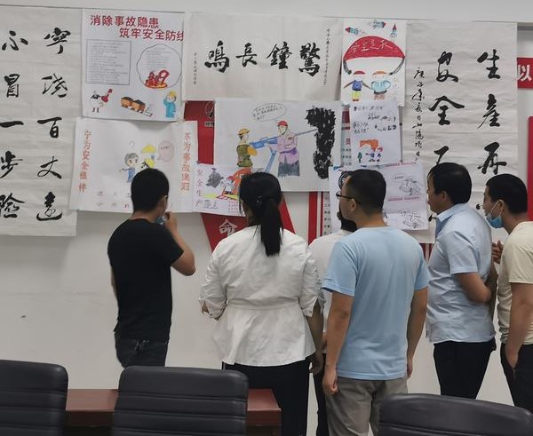 陜煤建設(shè)洗選煤運(yùn)營公司澄合山陽運(yùn)營項(xiàng)目部：安全文化作品展覽進(jìn)行時(shí)