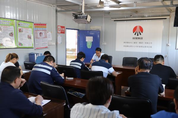 陜煤建設(shè)洗選煤運營公司檸條塔運營項目部：說說我們的安全生產(chǎn)月