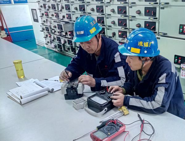 陜煤建設(shè)洗選煤運(yùn)營(yíng)公司洗煤廠運(yùn)營(yíng)項(xiàng)目部：發(fā)揮青春擔(dān)當(dāng) 助力安全生產(chǎn)