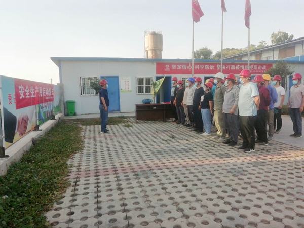 陜煤建設(shè)渭南分公司第五項目部開展“安全生產(chǎn)月”接力賽