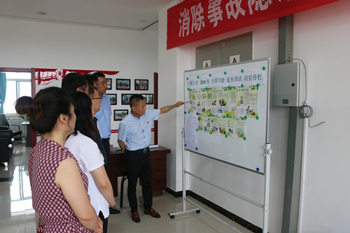 陜煤建設(shè)川耀公司開(kāi)展“節(jié)能低碳，你我同行”主題活動(dòng)