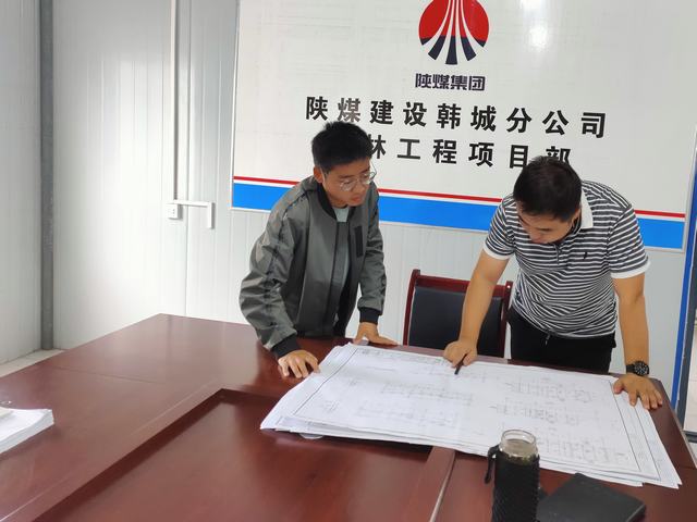 陜煤建設(shè)韓城分公司榆林項(xiàng)目部薪火相傳助力青年成長