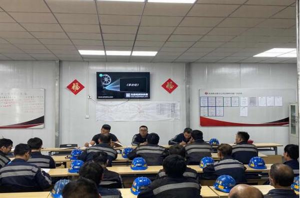 陜煤建設(shè)洗選煤運(yùn)營公司紅柳林洗煤廠項目部智能化建設(shè)有成效