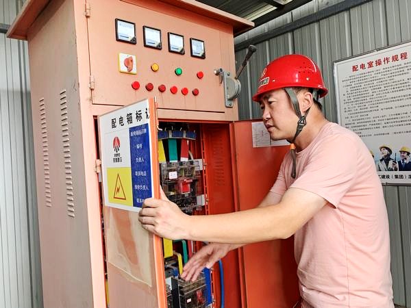 踐履篤行 奮進(jìn)有我