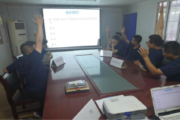 陜煤建設(shè)漢中分公司第九項目部開展安全生產(chǎn)知識競賽