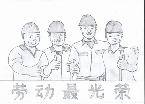 安全漫畫(huà)系列-安全警示篇