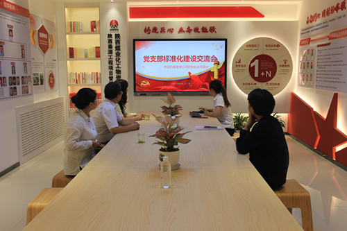 陜煤建設機電安裝公司:“走出去”學經驗促提升