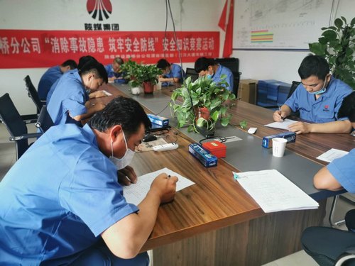 陜煤建設(shè)路橋分公司大小兼用，筑牢人才培養(yǎng)新高地