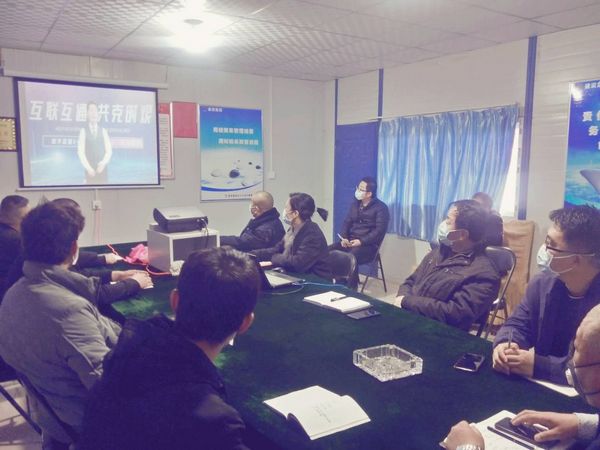 陜煤建設天工公司“互聯(lián)網+技能先行+共享健康”多元化管理顯成效