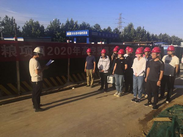 陜煤建設(shè)天工公司：搞演練 強(qiáng)意識 降風(fēng)險 遏事故