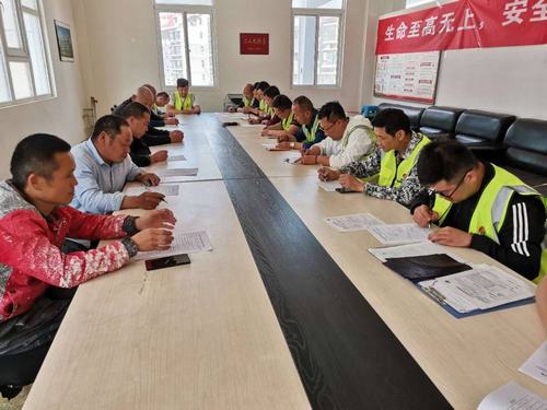 陜煤建設(shè)銅煤公司基層項目部扎實推進(jìn) 《安全生產(chǎn)專項整治三年行動實施方案》