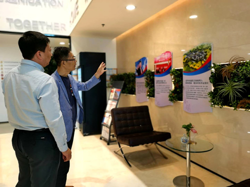 陜煤建設(shè)公司與榮華集團(tuán)對標(biāo)交流企業(yè)文化建設(shè)工作