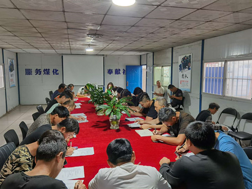 陜煤建設(shè)機(jī)電安裝公司落實安全生產(chǎn)“三項攻堅”在行動