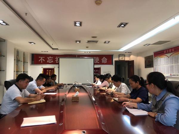 陜煤建設(shè)礦建二公司：開展財務(wù)培訓(xùn)強化規(guī)范管理