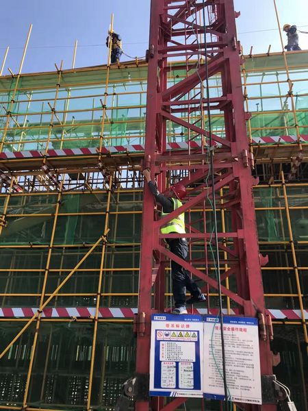 陜煤建設(shè)天工公司特種設(shè)備專項安全檢查保駕護航“百日安全”