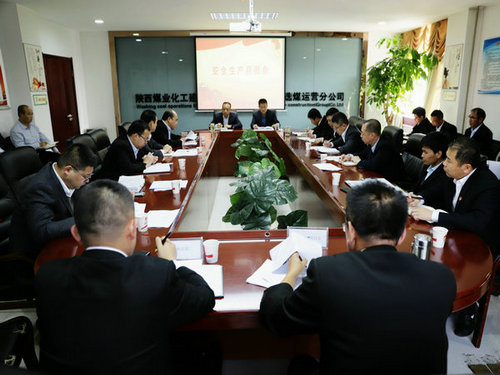 陜煤建設(shè)洗選煤運(yùn)營(yíng)公司：同心共譜“安全曲”