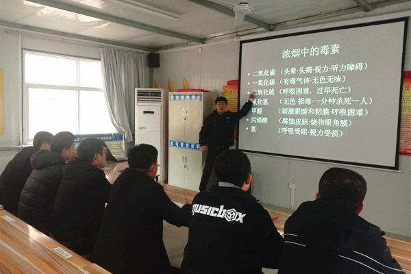 陜煤建設礦建二公司：決戰(zhàn)四季度重錘擂響鼓