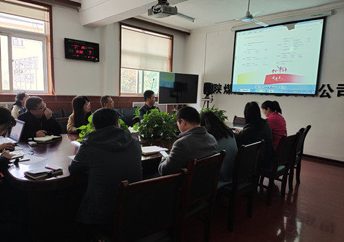 陜煤建設(shè)機(jī)電安裝公司認(rèn)真落實(shí)陜煤集團(tuán)《企業(yè)文化手冊》