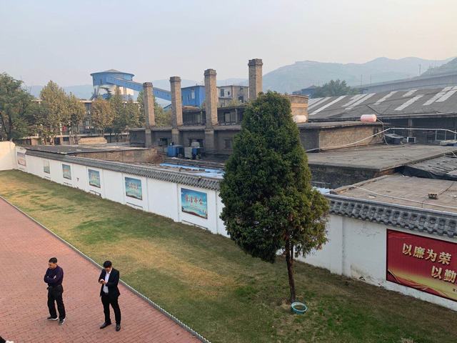 桑樹坪煤礦控制中心工程設(shè)計(jì)順利拉開帷幕